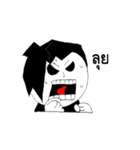 Dingdong（個別スタンプ：21）
