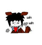 Dingdong（個別スタンプ：25）