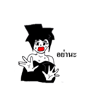 Dingdong（個別スタンプ：31）