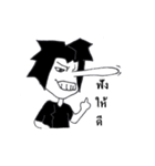 Dingdong（個別スタンプ：38）