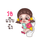 Juno Sok Mok（個別スタンプ：14）