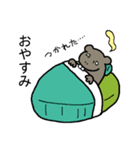 nezuta（個別スタンプ：1）