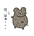 nezuta（個別スタンプ：3）