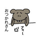nezuta（個別スタンプ：9）