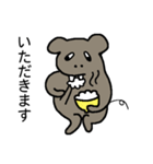 nezuta（個別スタンプ：11）