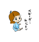 ベビーinママ（個別スタンプ：7）