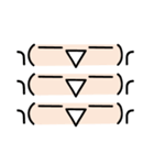 もしもし かおもじ 2 (顔文字)（個別スタンプ：13）