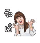 Picnicly（個別スタンプ：27）