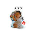 About my little boy（個別スタンプ：4）