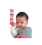 About my little boy（個別スタンプ：32）
