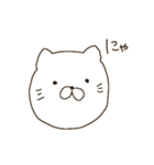 ねこ日常（個別スタンプ：1）