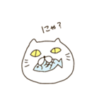 ねこ日常（個別スタンプ：2）