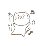 ねこ日常（個別スタンプ：7）
