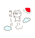 ねこ日常（個別スタンプ：9）