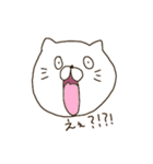 ねこ日常（個別スタンプ：10）