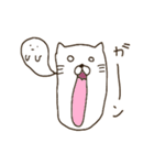 ねこ日常（個別スタンプ：11）