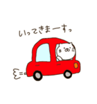 ねこ日常（個別スタンプ：14）
