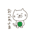 ねこ日常（個別スタンプ：17）