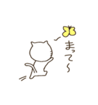 ねこ日常（個別スタンプ：18）