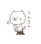 ねこ日常（個別スタンプ：33）