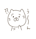 ねこ日常（個別スタンプ：34）
