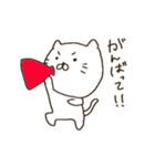 ねこ日常（個別スタンプ：39）