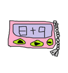 BB CALL（個別スタンプ：3）