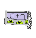 BB CALL（個別スタンプ：4）
