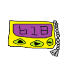BB CALL（個別スタンプ：12）