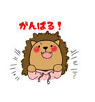 田舎者がちょうどいい（個別スタンプ：9）