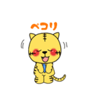 田舎者がちょうどいい（個別スタンプ：11）
