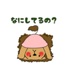 田舎者がちょうどいい（個別スタンプ：13）