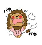 田舎者がちょうどいい（個別スタンプ：15）