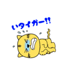 田舎者がちょうどいい（個別スタンプ：17）