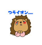 田舎者がちょうどいい（個別スタンプ：18）