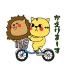 田舎者がちょうどいい（個別スタンプ：19）