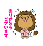 田舎者がちょうどいい（個別スタンプ：26）