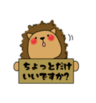 田舎者がちょうどいい（個別スタンプ：28）