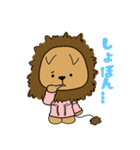 田舎者がちょうどいい（個別スタンプ：34）