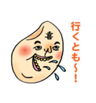 コメの子さんとその家族（個別スタンプ：5）