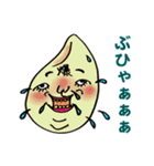 コメの子さんとその家族（個別スタンプ：6）