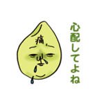 コメの子さんとその家族（個別スタンプ：12）