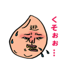 コメの子さんとその家族（個別スタンプ：13）