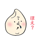 コメの子さんとその家族（個別スタンプ：15）