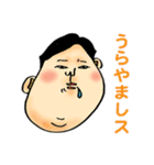 コメの子さんとその家族（個別スタンプ：24）