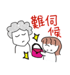 princess tendencies-mom（個別スタンプ：5）