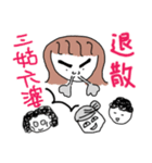 princess tendencies-mom（個別スタンプ：6）