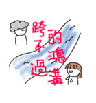 princess tendencies-mom（個別スタンプ：11）