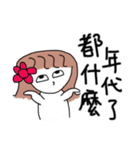 princess tendencies-mom（個別スタンプ：15）