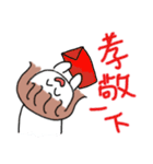 princess tendencies-mom（個別スタンプ：17）